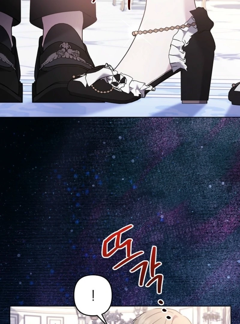 I Need to Raise My Sister Properly Chapter 108 page 90