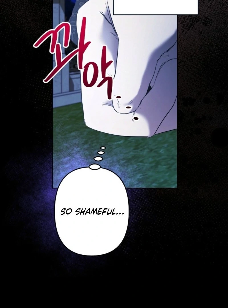 I Need to Raise My Sister Properly Chapter 110 page 12