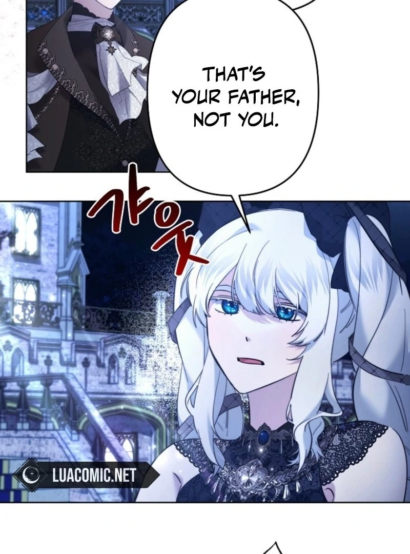 I Need to Raise My Sister Properly Chapter 110 page 26