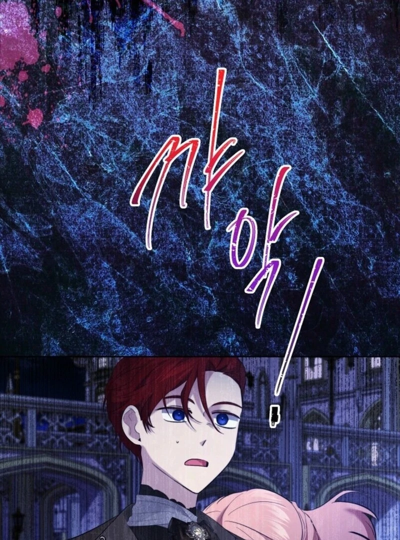 I Need to Raise My Sister Properly Chapter 110 page 32
