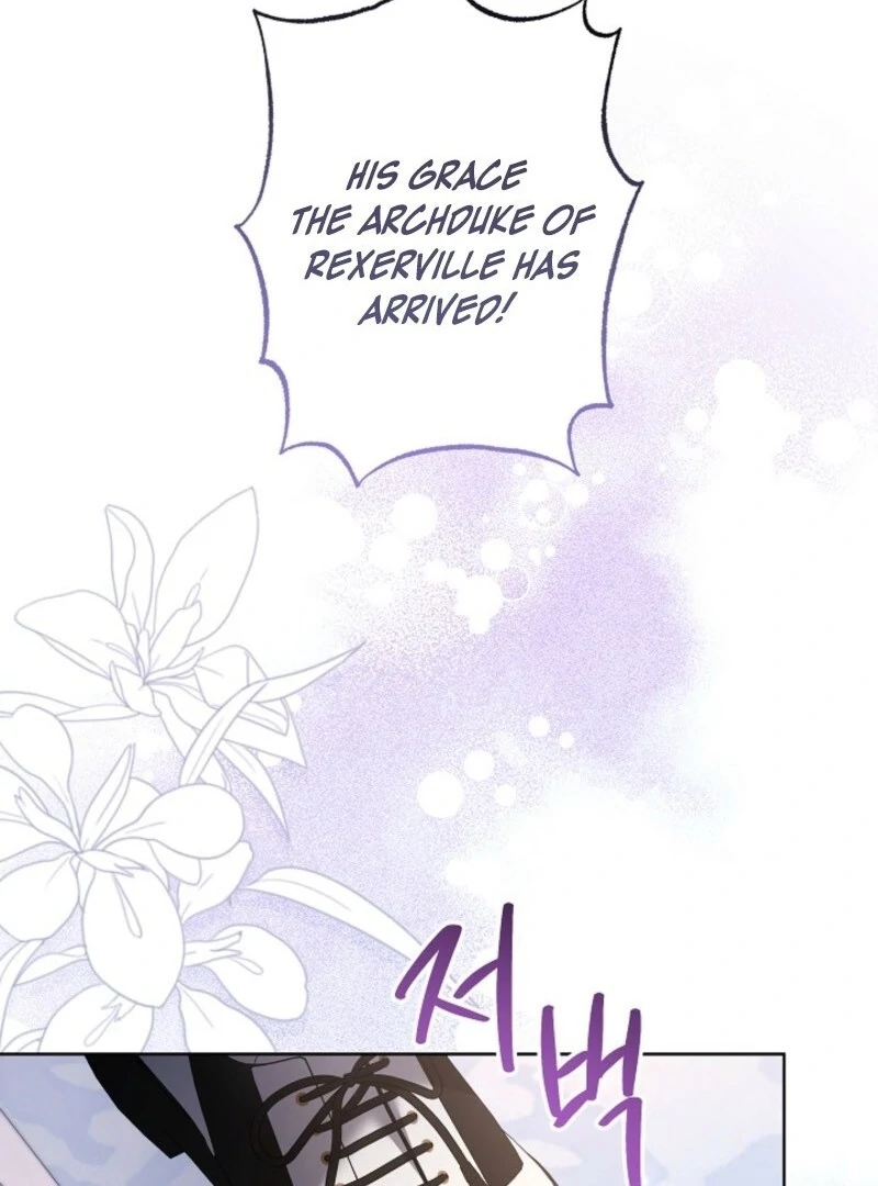 I Need to Raise My Sister Properly Chapter 111 page 4