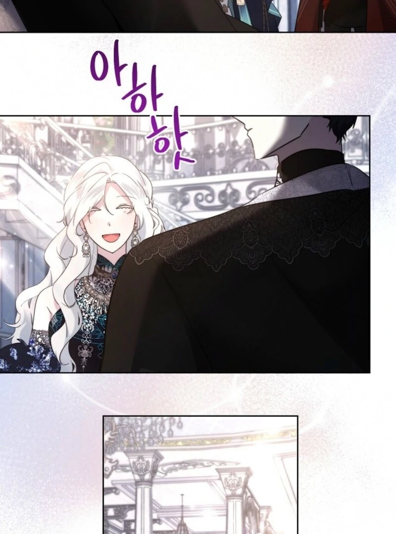 I Need to Raise My Sister Properly Chapter 111 page 13