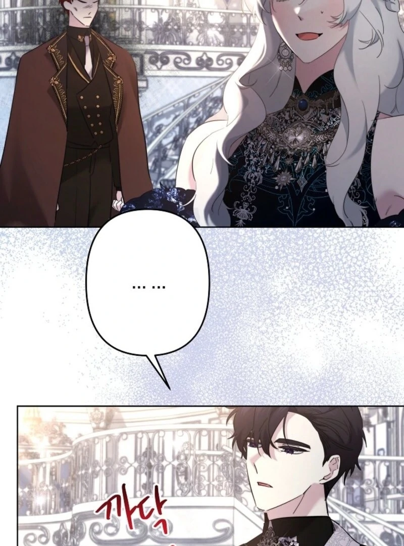 I Need to Raise My Sister Properly Chapter 111 page 39