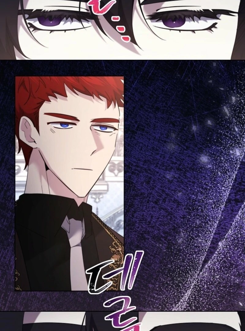 I Need to Raise My Sister Properly Chapter 111 page 45
