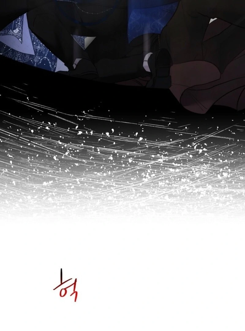 I Need to Raise My Sister Properly Chapter 112 page 12