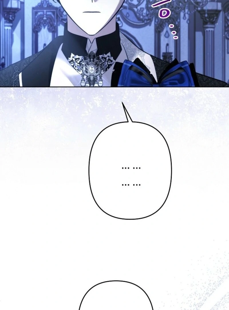 I Need to Raise My Sister Properly Chapter 112 page 60