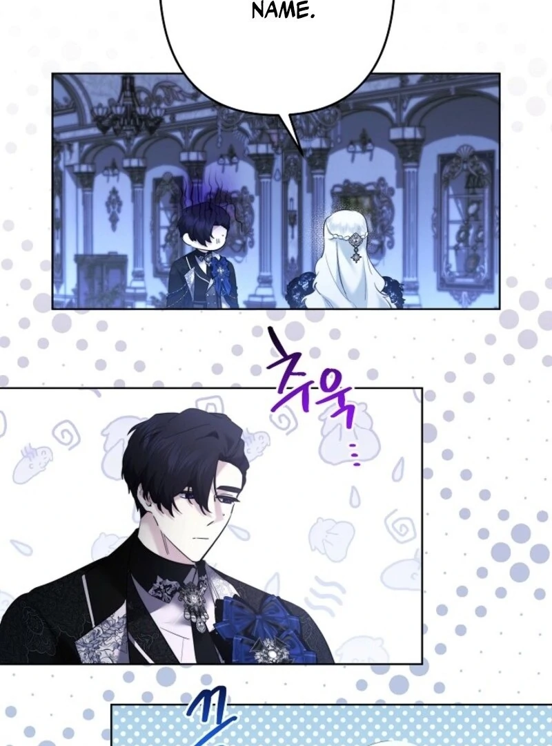I Need to Raise My Sister Properly Chapter 112 page 68