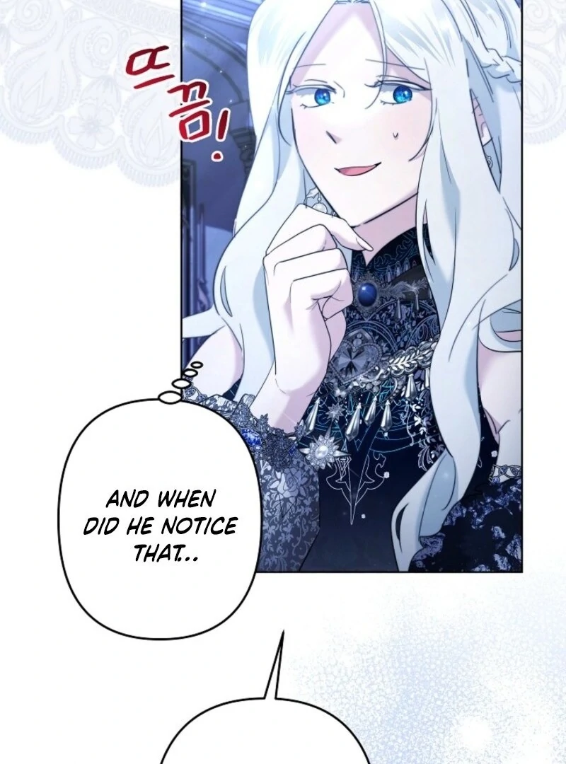 I Need to Raise My Sister Properly Chapter 112 page 74