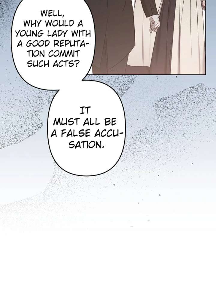 I Need to Raise My Sister Properly Chapter 115 page 17