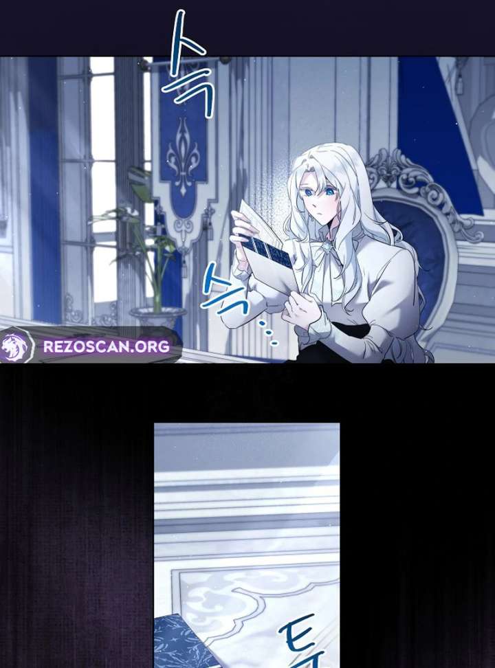 I Need to Raise My Sister Properly Chapter 115 page 44