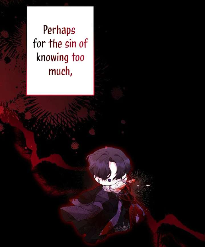 I Need to Raise My Sister Properly Chapter 115 page 41