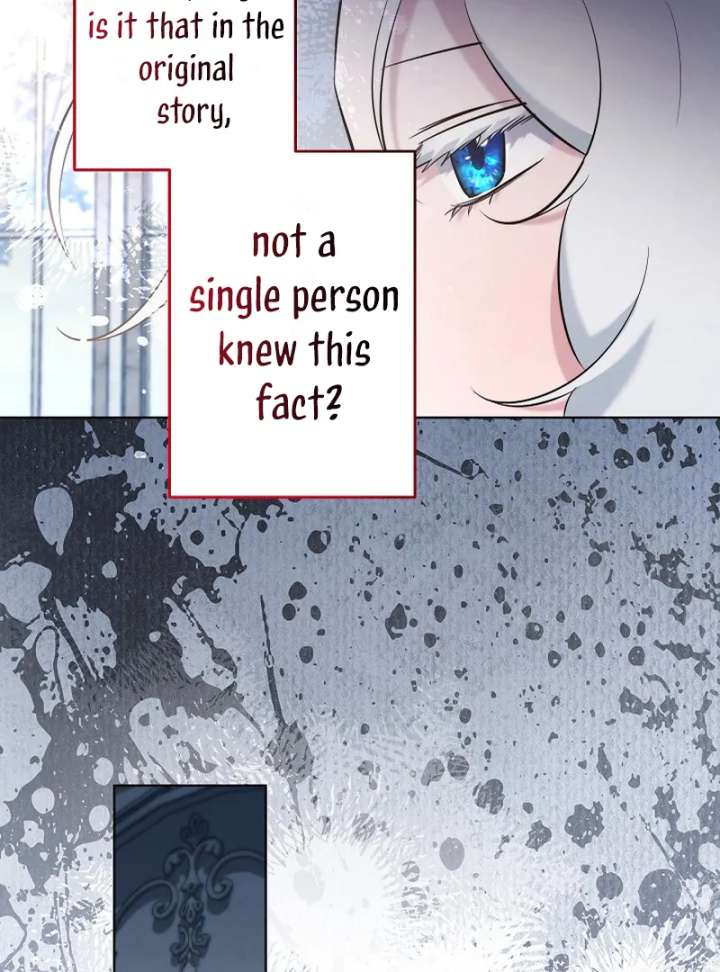 I Need to Raise My Sister Properly Chapter 115 page 25