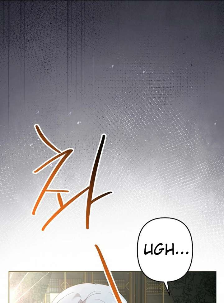 I Need to Raise My Sister Properly Chapter 115 page 56