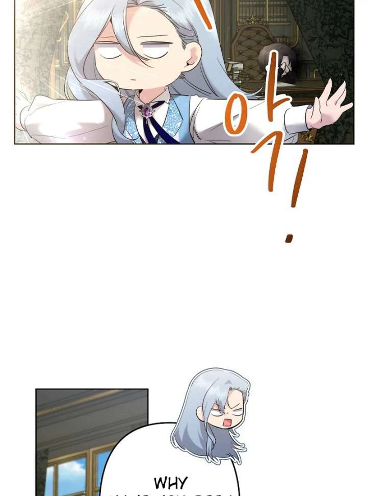 I Need to Raise My Sister Properly Chapter 115 page 57