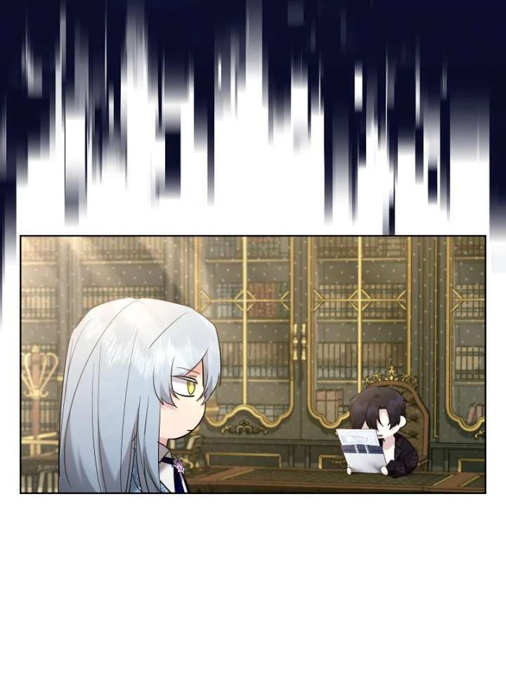 I Need to Raise My Sister Properly Chapter 115 page 70