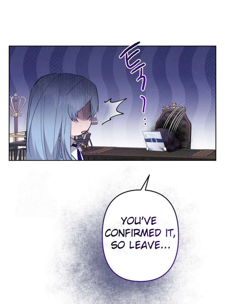 I Need to Raise My Sister Properly Chapter 115 page 71