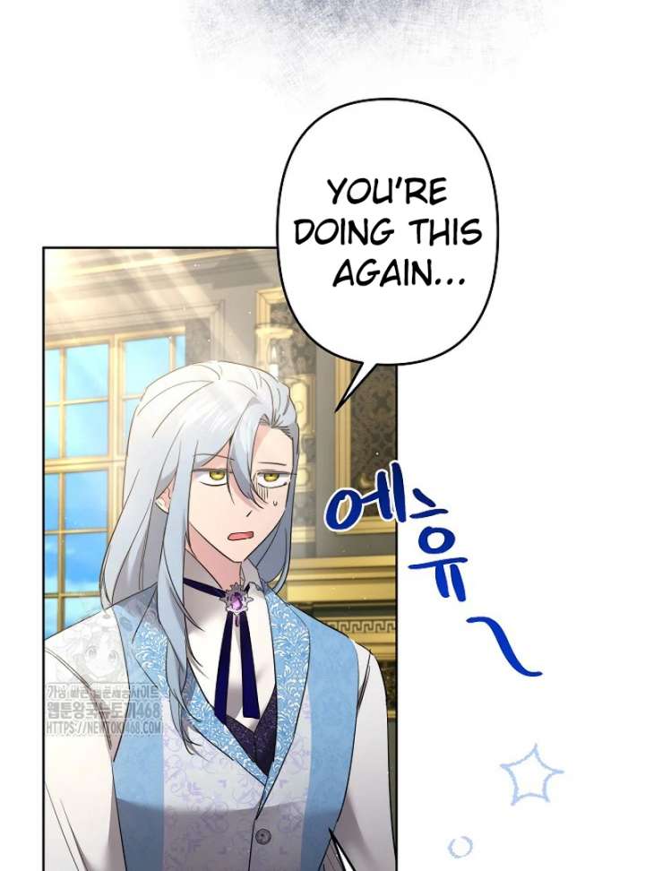 I Need to Raise My Sister Properly Chapter 115 page 72