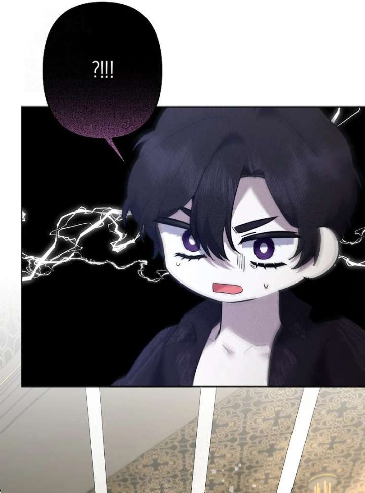 I Need to Raise My Sister Properly Chapter 115 page 84