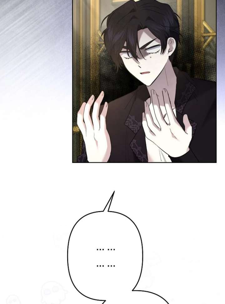 I Need to Raise My Sister Properly Chapter 115 page 91