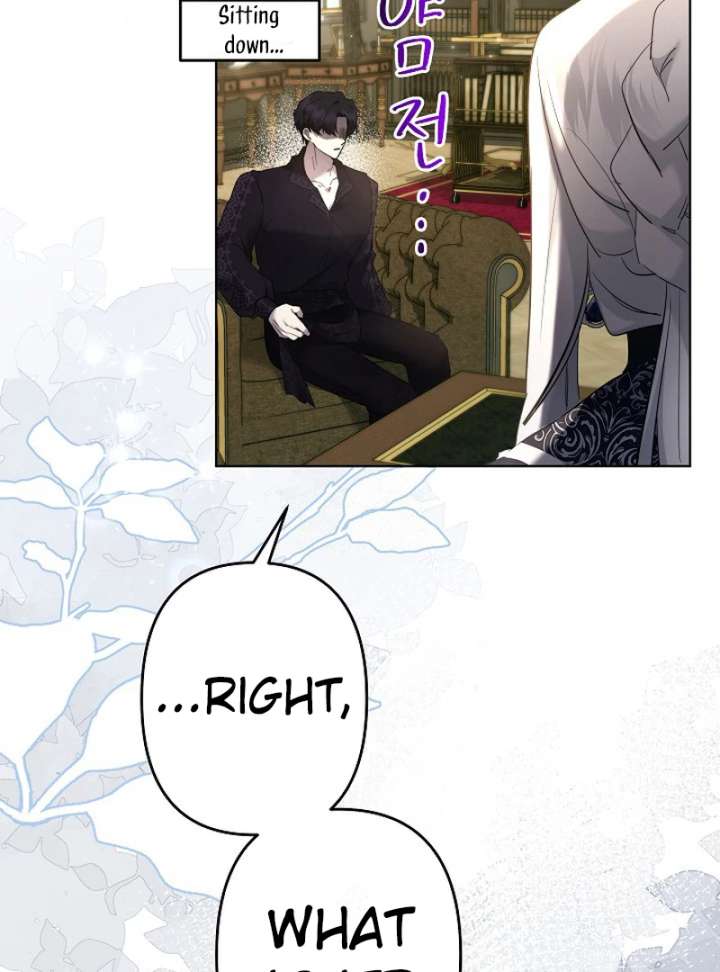 I Need to Raise My Sister Properly Chapter 115 page 94