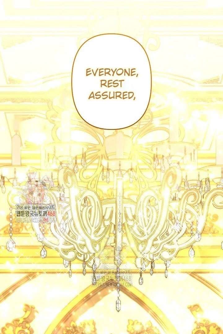 I Need to Raise My Sister Properly Chapter 117 page 2