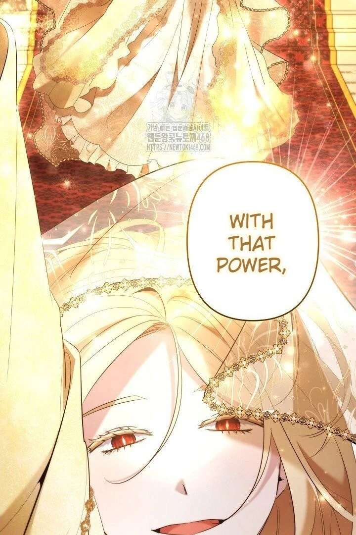 I Need to Raise My Sister Properly Chapter 117 page 4