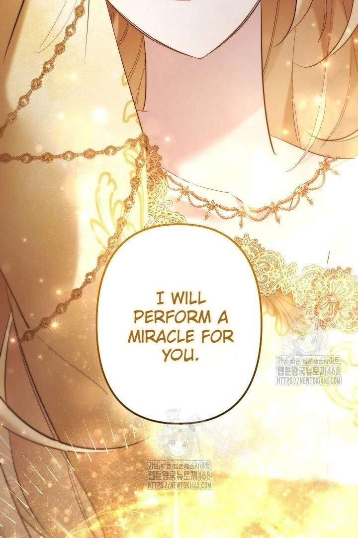 I Need to Raise My Sister Properly Chapter 117 page 5