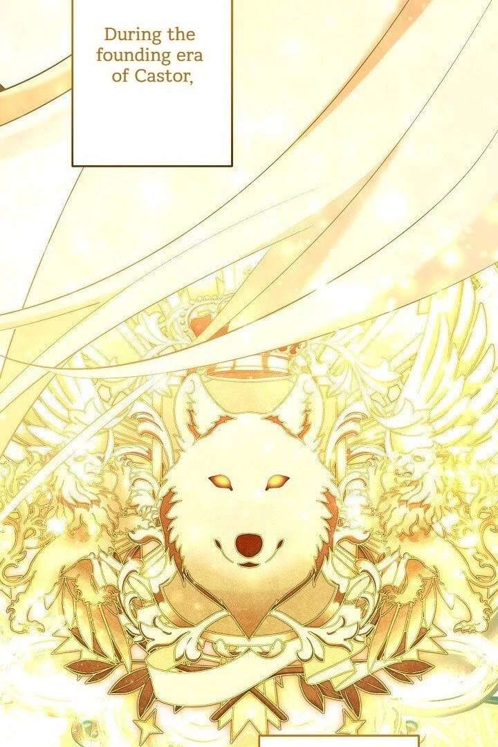 I Need to Raise My Sister Properly Chapter 117 page 15