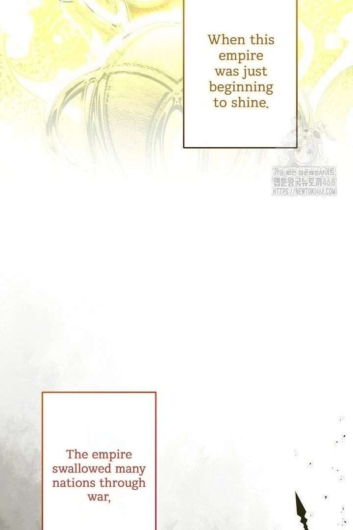 I Need to Raise My Sister Properly Chapter 117 page 16