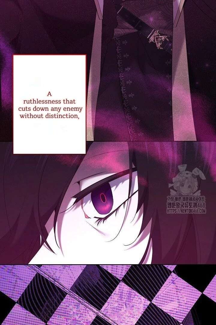 I Need to Raise My Sister Properly Chapter 117 page 20