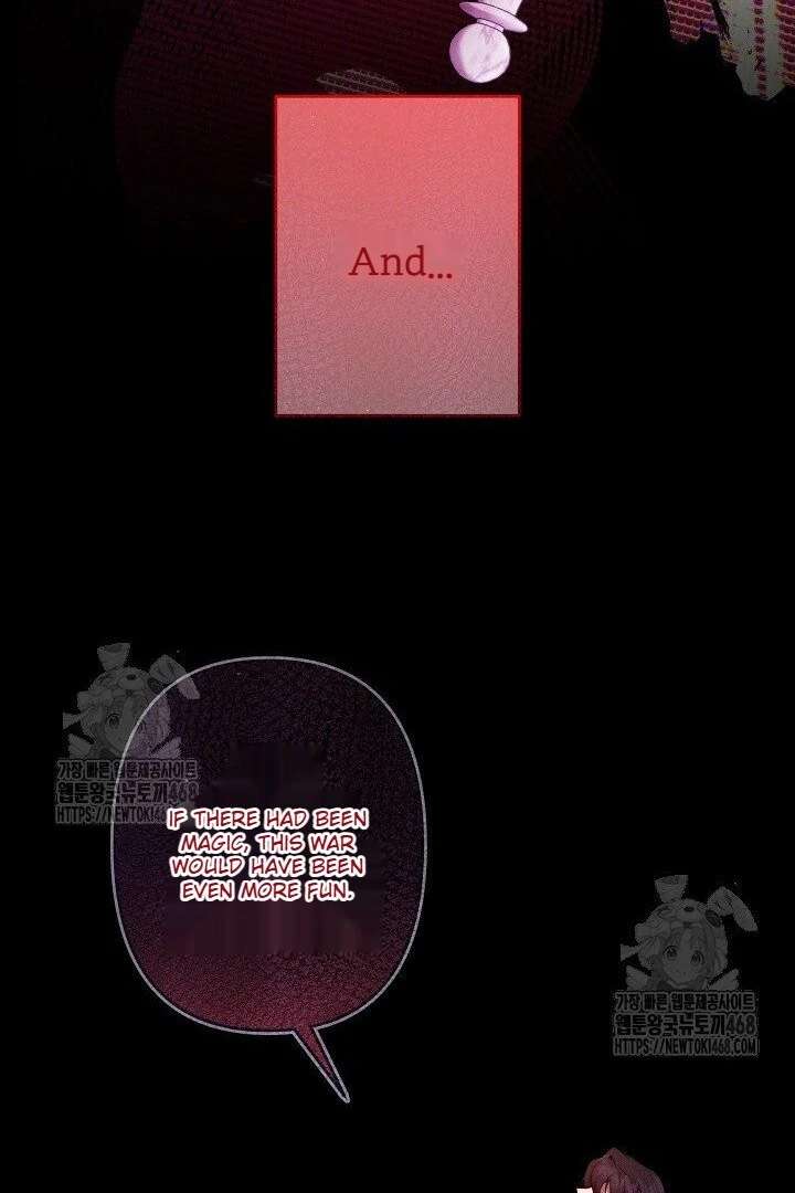 I Need to Raise My Sister Properly Chapter 117 page 22