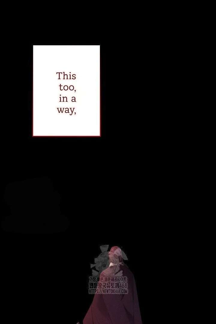 I Need to Raise My Sister Properly Chapter 117 page 31
