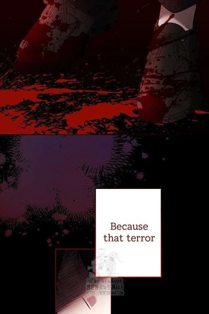 I Need to Raise My Sister Properly Chapter 117 page 33