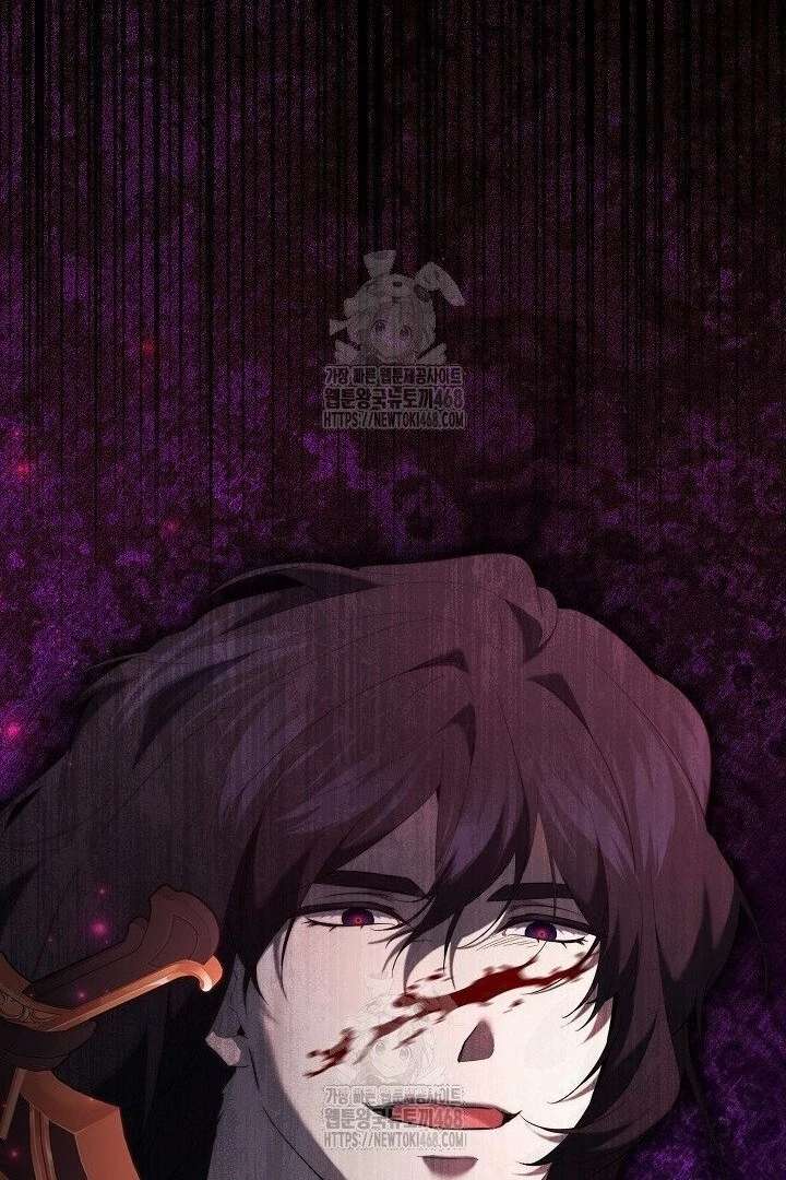 I Need to Raise My Sister Properly Chapter 117 page 35