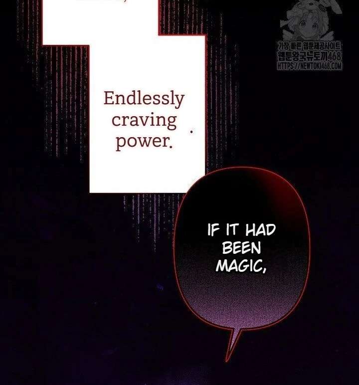 I Need to Raise My Sister Properly Chapter 117 page 40