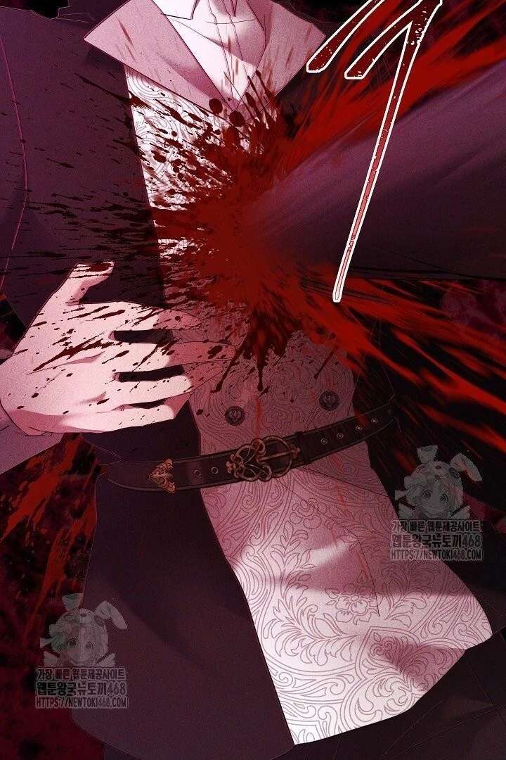 I Need to Raise My Sister Properly Chapter 117 page 52