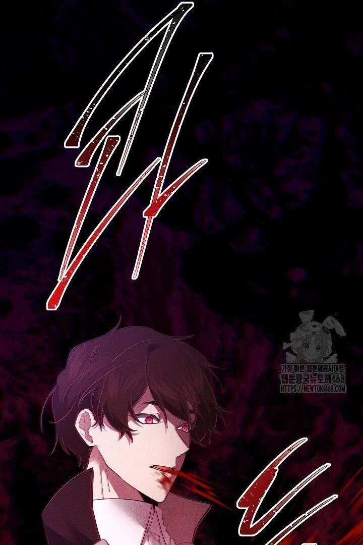 I Need to Raise My Sister Properly Chapter 117 page 51