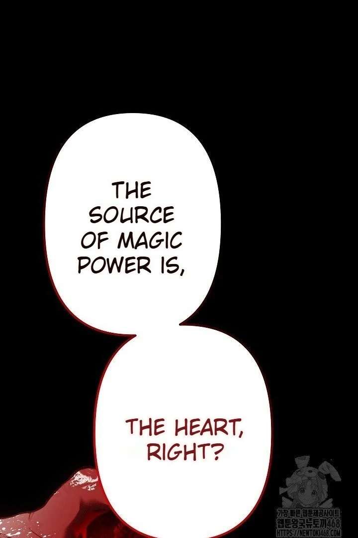 I Need to Raise My Sister Properly Chapter 117 page 56