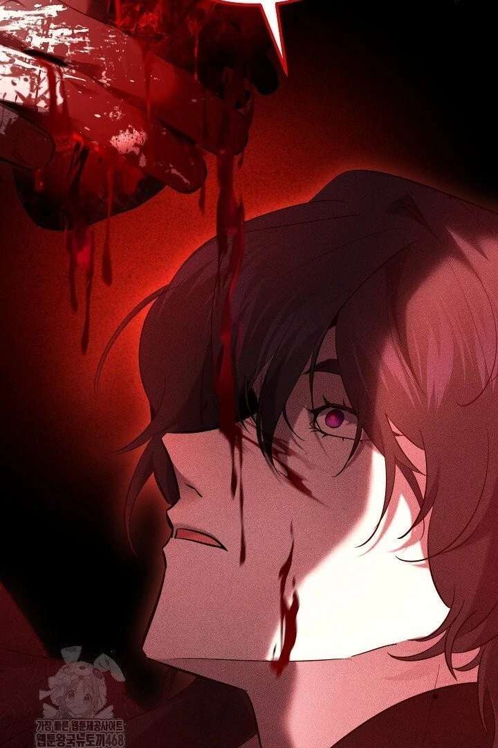 I Need to Raise My Sister Properly Chapter 117 page 57