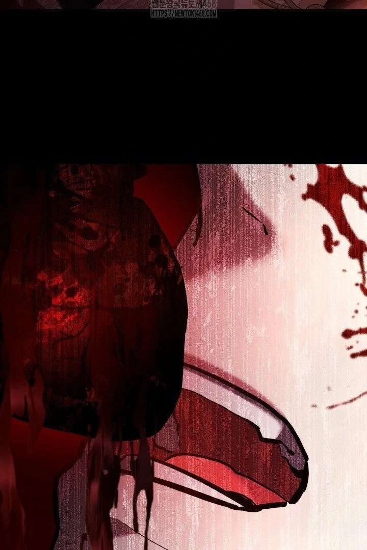 I Need to Raise My Sister Properly Chapter 117 page 59