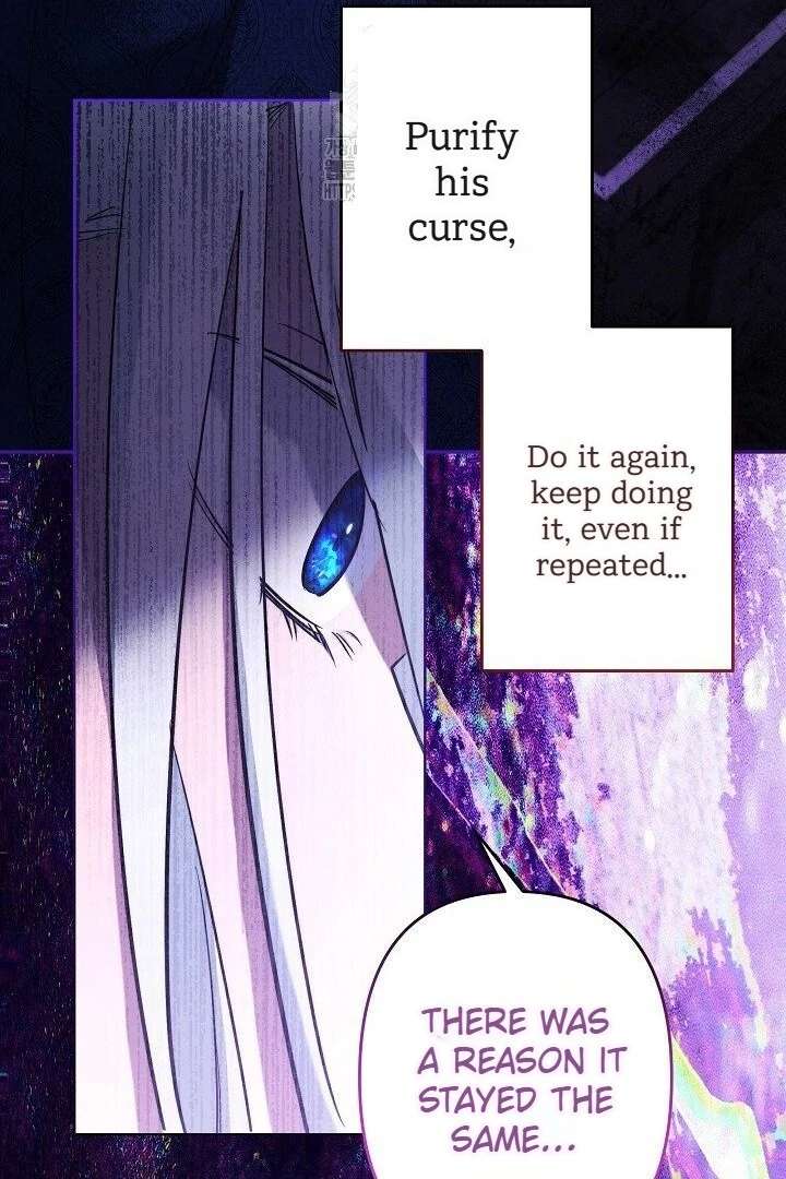 I Need to Raise My Sister Properly Chapter 117 page 71