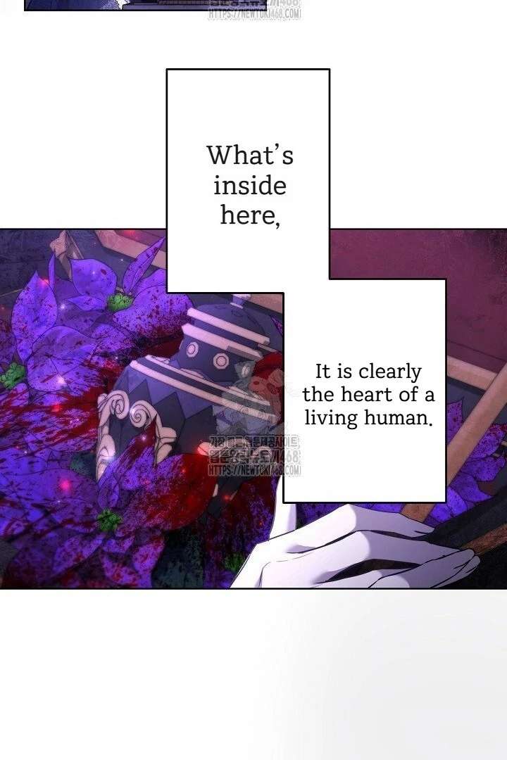 I Need to Raise My Sister Properly Chapter 117 page 74