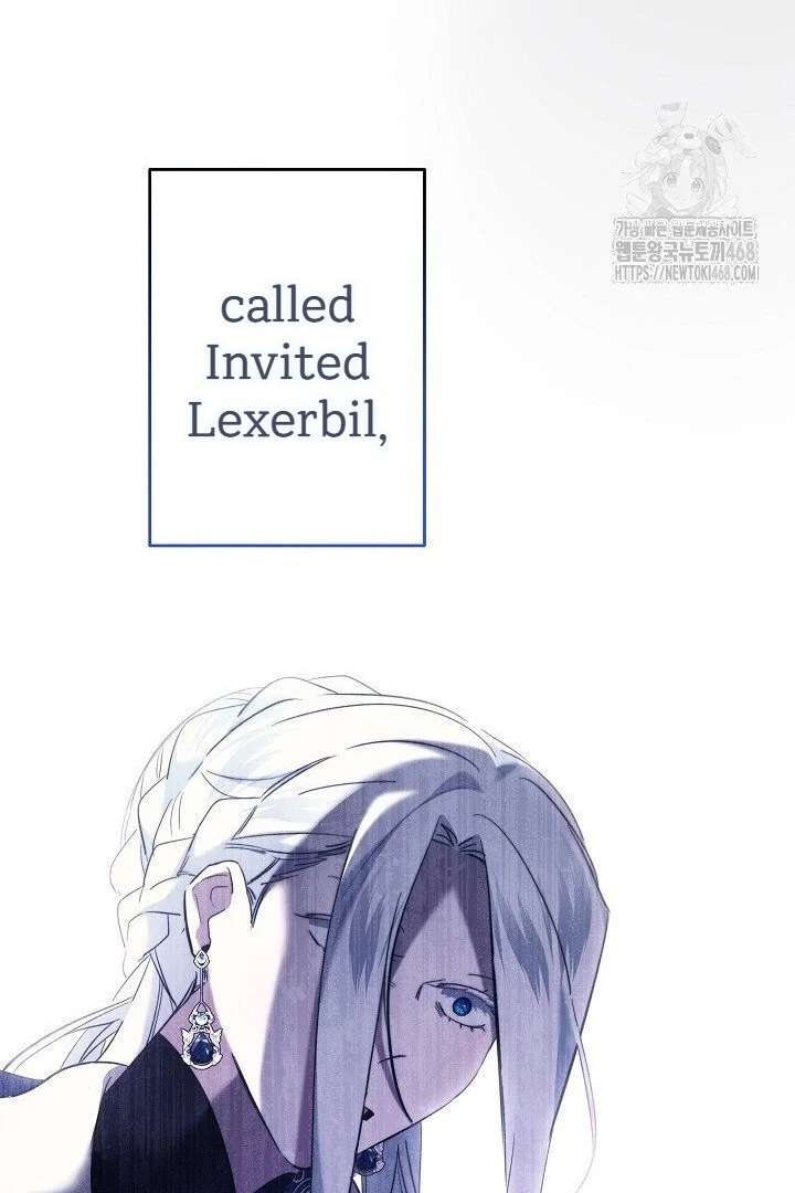 I Need to Raise My Sister Properly Chapter 117 page 75
