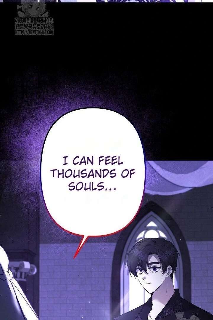 I Need to Raise My Sister Properly Chapter 117 page 79
