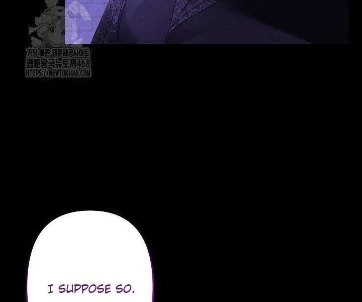 I Need to Raise My Sister Properly Chapter 117 page 81