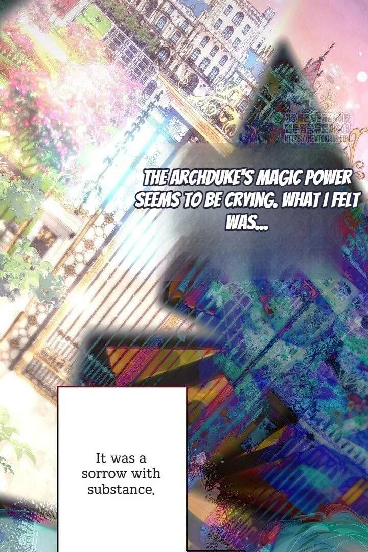 I Need to Raise My Sister Properly Chapter 117 page 84