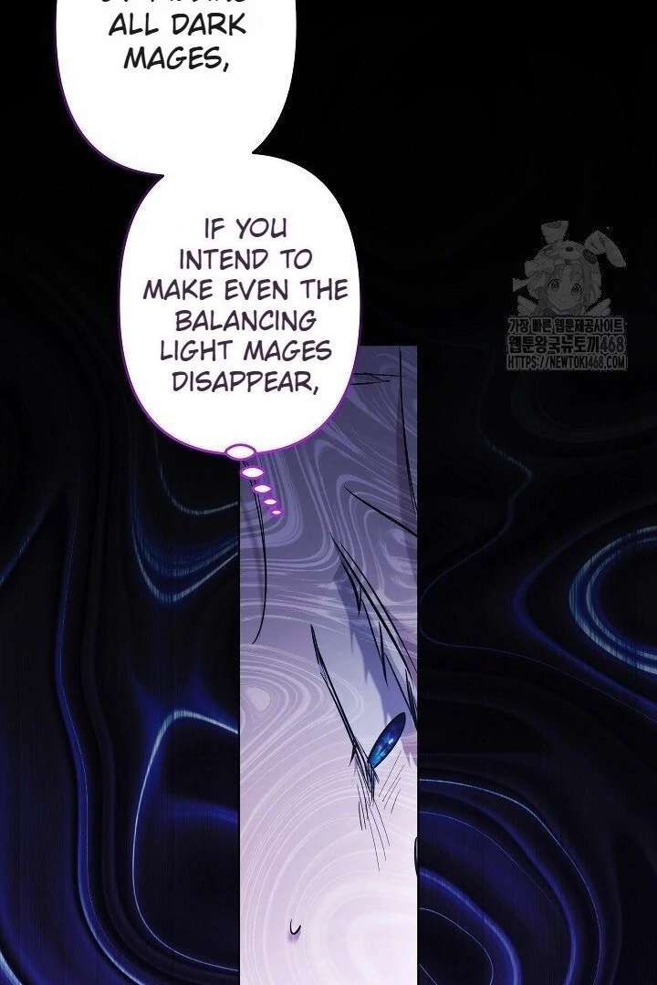 I Need to Raise My Sister Properly Chapter 117 page 91