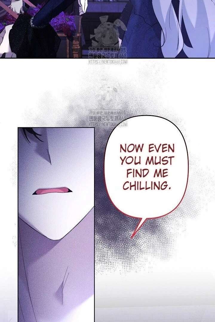 I Need to Raise My Sister Properly Chapter 117 page 95