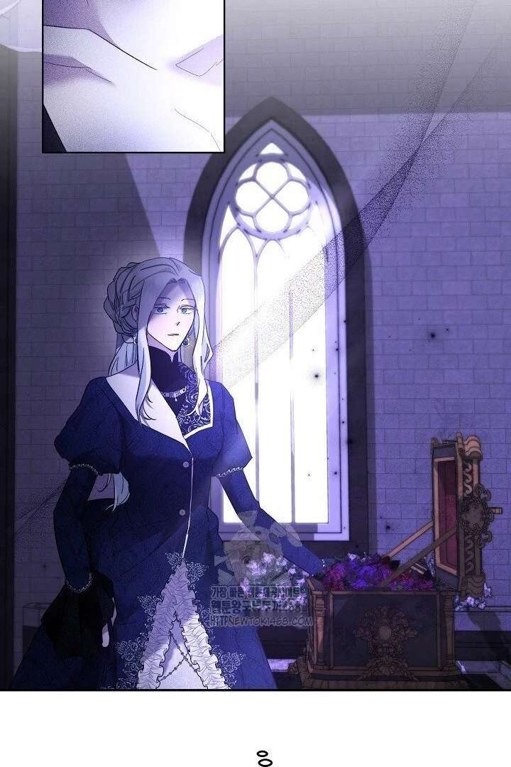 I Need to Raise My Sister Properly Chapter 117 page 96