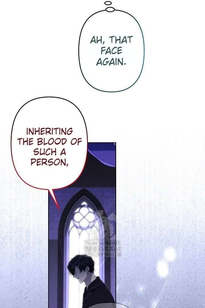 I Need to Raise My Sister Properly Chapter 117 page 97